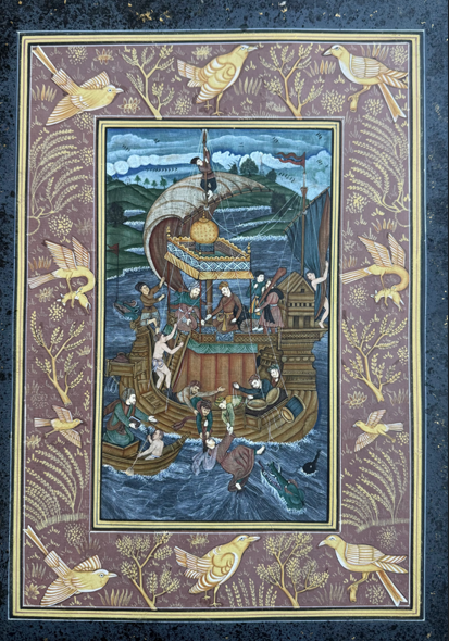 A depiction of Noah's Ark. After Miskin.1590. 