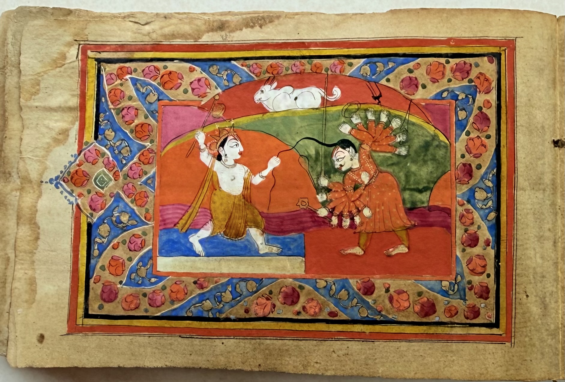 An Illustrated Sanskrit Devotional Manuscript Centred upon the Bhagavad Gītā